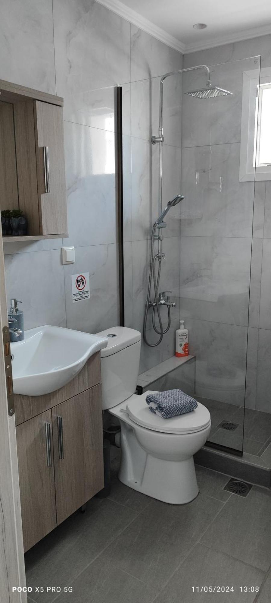 Appartement Umbrella Peraía