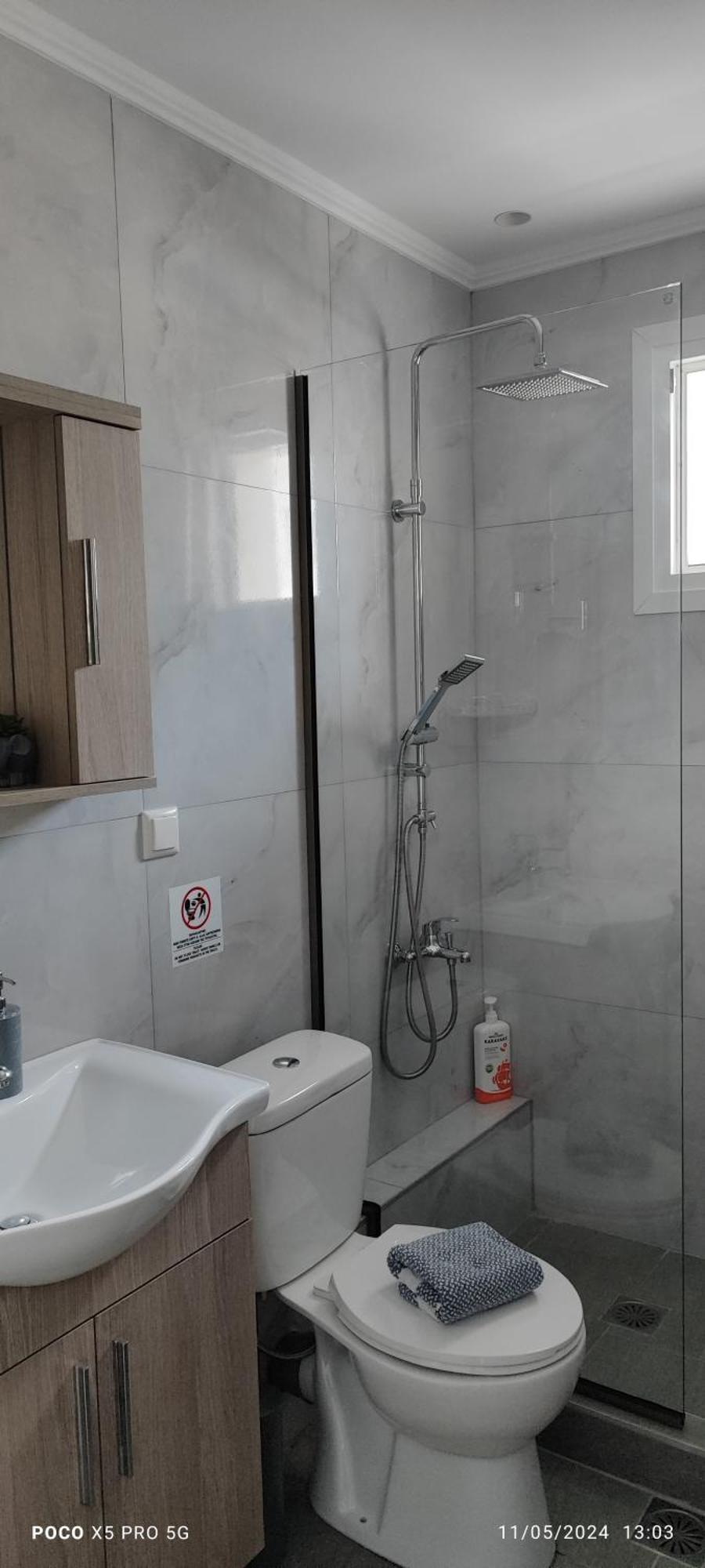 Umbrella Appartement Peraía